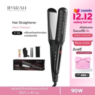 IPARAH P-110 เครื่องหนีบผมเคราติน 250 ไทเทเนียม เครื่องหนีบผมตรง เหมาะกับสภาพเส้นผมทุกประเภท หนีบตรง
