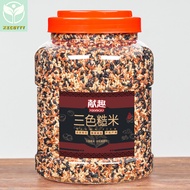 xzcsttt three-color brown rice 1000g canned whole grains red rice black rice brown rice