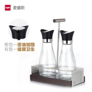 Soy Sauce Bottle myle Glass Set Restaurant Desktop Pour Oil Bottle Pour Seasoning Bottle Jar Vinegar