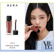 HERA Sensual Nude Gloss 5g 6colors BlackPink Jenny's Glossy Lip Tint