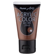 WA2-T9 Pentel Acrylic Colour – Burnt Umber