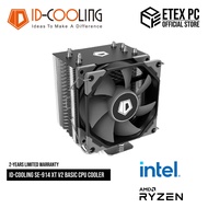 ID-COOLING SE-914 XT V2 Basic CPU Cooler IDC-SE-914-XT-BASIC-V2