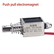 Magnets 20mm - 5mm Travel 65N - 5N Force Keepping Electromagnet Frame Open Switch 12v Solenoid Linea