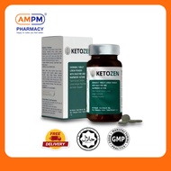 [Top Seller] KETOZEN 甩油王 KETOZEN MCT 第一甩油糖 45's ⭐阻•解•燃•肝•肠•消⭐「减脂不减肌肉」健康瘦身 」ketozen mct 甩油糖