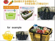 日本實用環保袋 折疊購物袋 推車仔袋 大容量收納袋 日系卡通 印花抽繩折疊購物袋超市環保收納袋便攜手提包