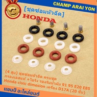 (4 Cylinders) Complete Injector Repair Kit + Genuine Stainless Steel Filter + O-Ring Oil Support 91 