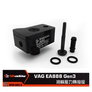 Shadow Skoda Octavia Combi RS EA888 Gen3 Adapter Turbo Meter Manifold