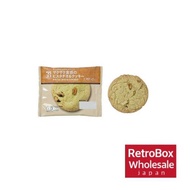 7 cafe crunchy pistachio & cookies