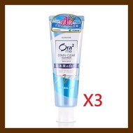 ORA2 ME - ORA2 ME Stainclear Toothpaste 亮白淨色牙膏(Natural Mint 天然薄荷) 140G X 3支裝