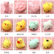 Squishy Toy Cute Animal Antistress Ball Squeeze Mochi Rising Toys Abreact Soft Sticky Squishy Stress Relief Funny Gift