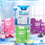 MANA Pro Stick Collagen + MANA Gluta Stick + MANA Zinc Stick + MANA Fiber Stick มานา คอลลาเจน เคี้ยวเพลิน ฉีกซองทานได้เลย