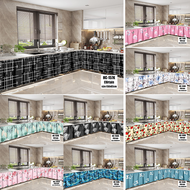 Kitchen Lababo Curtain 1 Piece 150×65CM Short Cover Cabinet Sink Kitchen Curtain Multiple Designs Cl