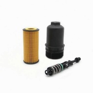 Oil Filter Housing Cover Adapter Connect Pipe Kit for VW Jetta Passat Golf Tiguan AUDI Q5 A4 A6 06L1