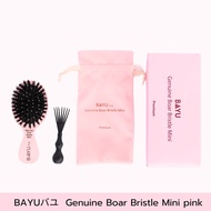 หวีขนหมูป่าแท้!!!! New!!!! BAYU Geniun Boar Bristle Mini สีชมพู น่ารักมากๆ หวีแปรงขนหมูป่าแท้คุณภาพส