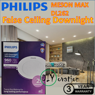 [3yrs warranty] Philips Meson Max DL262 False ceiling LED downlight