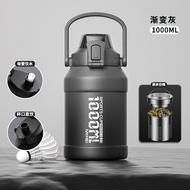 Men water bottle｜Traveling Water Bottle｜Sports water bottle｜Large capacity Stainless steel insulated