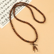 Retro New Chinese Style 108 Beads Ebony Bracelet Niche Wenwan Multi-Circle Men Women Bracelet Chines