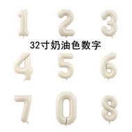 107cm Cream Number Balloon12345678Coffee Caramel Chocolate Color Aluminum Film Birthday Party Decora