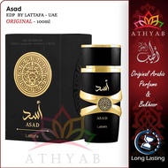 ASAD BY LATTAFA ARABIC PERFUME