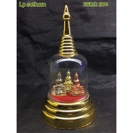 Phra Buddha Lp Sothorn 所通佛 供奉型 放车型 小金身 Thai amulet J.S.L 泰国佛牌 Thailand azimat