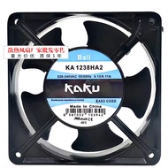 Kaku kaku Cooling Fan 220V KA1238HA2 Axial Fan Cabinet Industrial Fan 12038