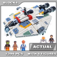 1394pcs Star Wars Ghost Phantom II Starship Detachable Turret with Cannon 3588 Building Blocks Toy C