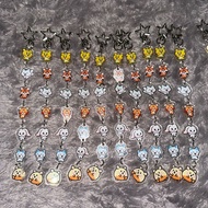 7 Dream Keyring NCT Dream Fanmade