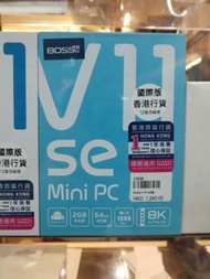 ✅元朗門市✅順豐包郵 2025博視Boss TV V11 SE mini pc(2+64GB)語音網絡電視盒子，媲美安博，小雲，EVPAD易播，愛米11P