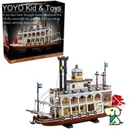 YOYO YA4X Compatible with 21356 River Steamboat Building blocks ET8S