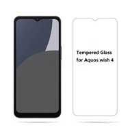 2pcs Screen Protector Compatible with Sharp Aquos Wish4 Screen Protection Film Tempered Glass for Sh