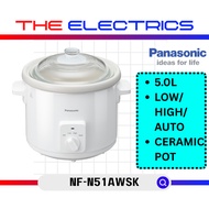 PANASONIC 5.0L HIGH QUALITY CERAMIC POT SLOW COOKER NF-N51AWSK / NF-N51A / NF-N51