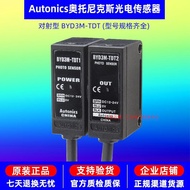 Original Authentic Ottonix Photoelectric Switch BYD3M-TDT1-TDT2/TDTD/TDT2-P Injection Type
