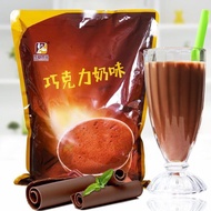 Original Chocolate Milk Tea Powder 1KGHandmade Instant Hot Cocoa Mix Milk Tea Instant Drink Dongji Bagged Raw Materials0