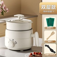 古法大肚锅手工锤纹家用无涂层铁锅迷你一人食小炒锅已开锅-3D款单锅+PP蒸笼黑内胆电煮锅