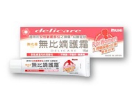 池田模范堂 - 嫡護霜