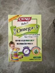 Catalo 嬰兒Omega 3 DHA EPA藻油滴劑孖裝兩盒