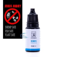Aquarium Aqua Code Molluscicides Snail killer Snail clear（鱼缸除螺剂适合虾缸使用不伤鱼虾）