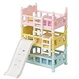 Sylvanian Families Furniture [Baby Triple Bed] Car-219 ST Mark Certification For Ages 3 and Up Toy Dollhouse Sylvanian Families EPOCH
