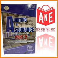 ╯ ❃ ✗ AUTHENTIC Part 2 2024 Edition Auditing&Assurance Concepts and Applications by Asuncion, Ngina