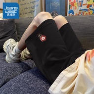 Jeanswest | Dopamine Inspired Summer Running Shorts