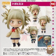 [預訂]  [日版] Goodsmile GSC 黏土人 Nendoroid 《我的英雄學院》 1333 渡我被身子