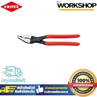 KNIPEX Multipurpose Pliers 8" 8421200 20 Degrees