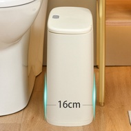 Automatic Adsorption Trash Can Toilet with Lid Special Bin Gap Toilet Paper Basket Household Toilet 