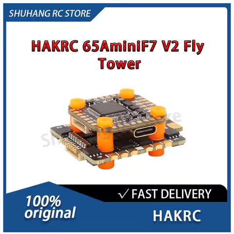HAKRC 65AminiF7 V2 Fly Tower 2-8S Lipo STM32F722RET6 Comes with a 6P Sky End Socket for Ultra-small 