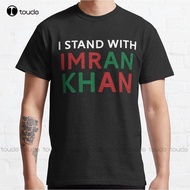 Imran Khan Pti Party Pakistan Support Freedom-Imran Khan Absolutely Not Pakistan Justice Sports Part