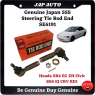 1 Pasang - Japan 555 Steering Tie Rod End - Honda SR4 EG EH Civic SO4 EJ CRV RD1 - SE6191