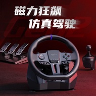 V9 Gen2 Racing Game Steering Wheel 900 Degree Car Simulator PC PS4 SWITCH