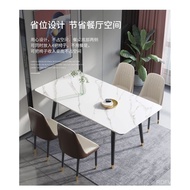 Stone Plate Dining Table Light Luxury Modern Simple Home Small Apartment Rectangular Restaurant Dining Table Marble Dining Tables and Chairs Set