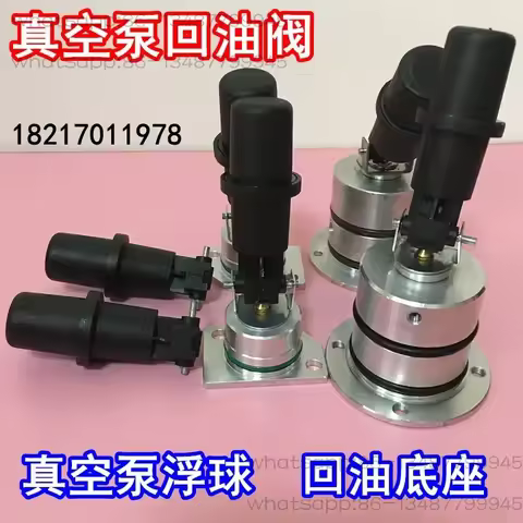 Vacuum pump RA0100 floating ball RA0160 oil return switch valve base V0200B maintenance parts