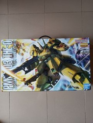 mg the o the-0 鐵奥 pmx-003  1/100 1:100 bandai 萬代 全新高達模型 gundam